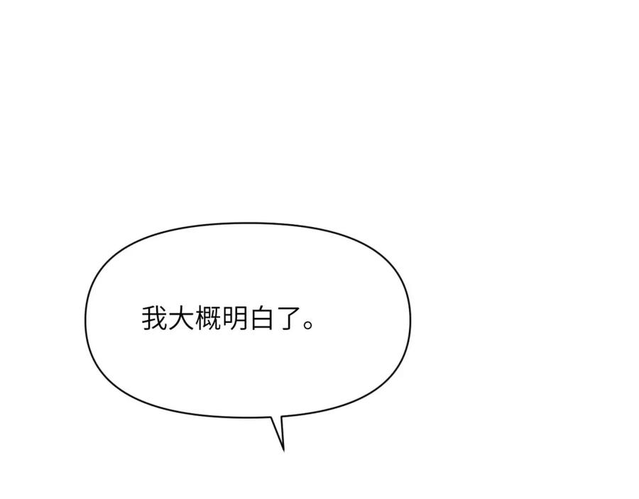 第227页