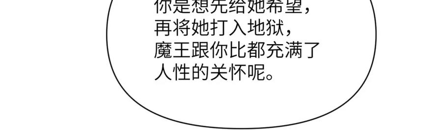 第232页