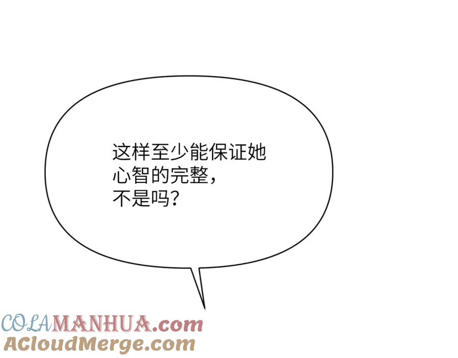 第233页