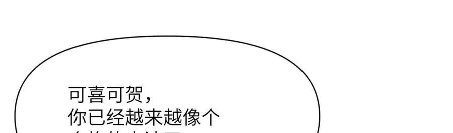 第238页