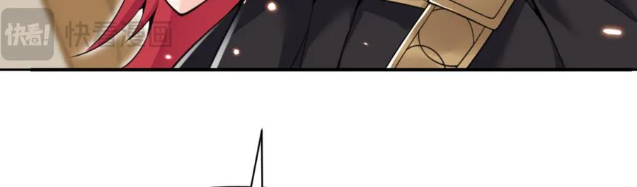 第242页