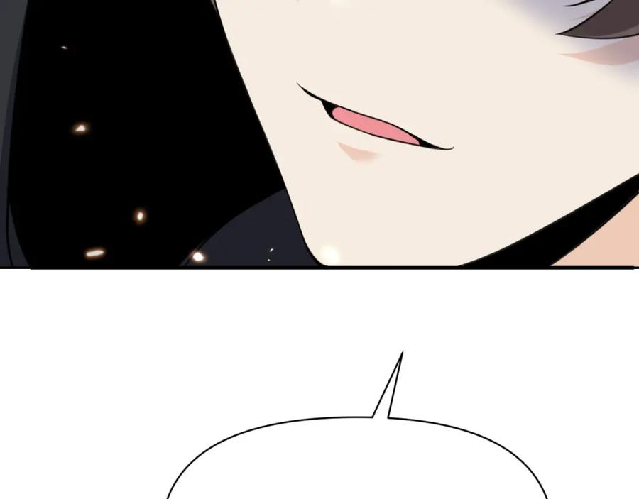 第247页