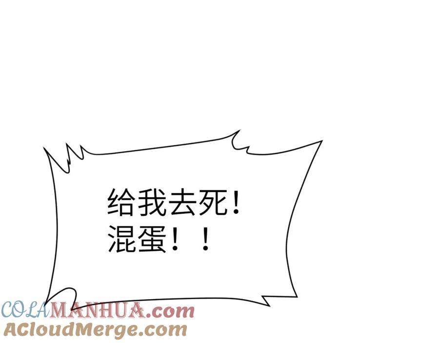 第249页