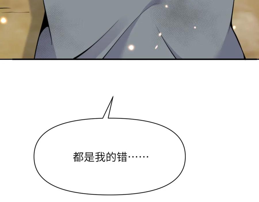 第259页