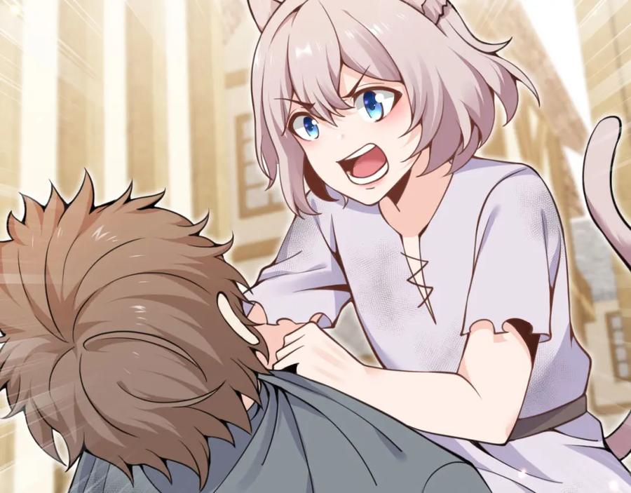 第263页