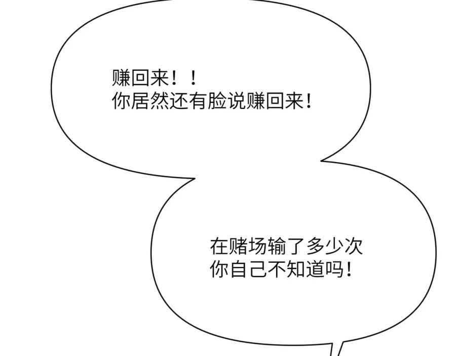 第267页
