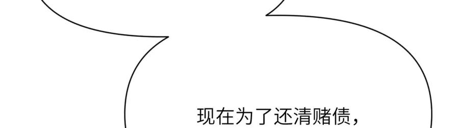 第272页