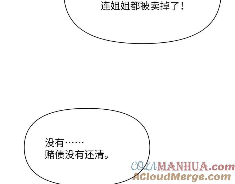 第273页