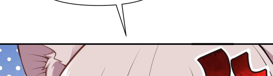 第278页