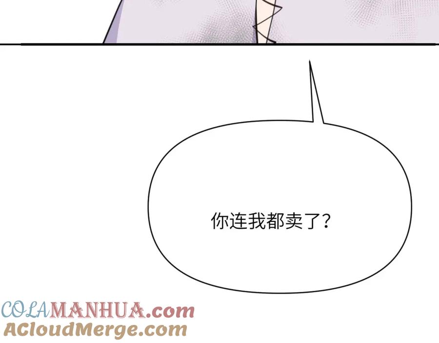 第281页