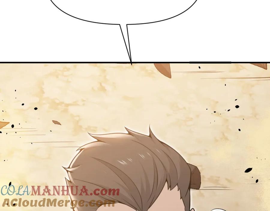 第193页