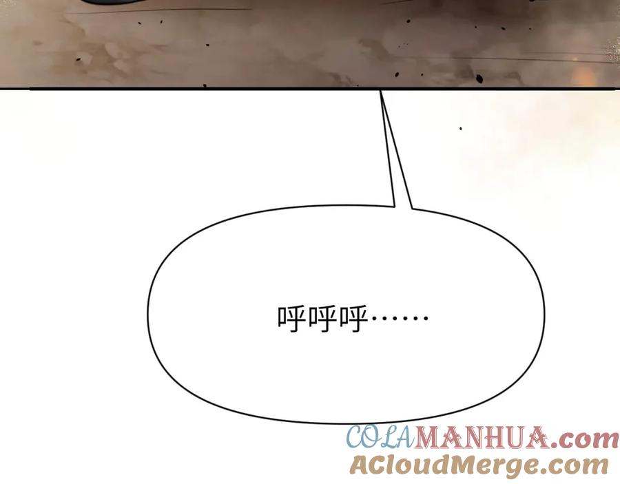 第197页