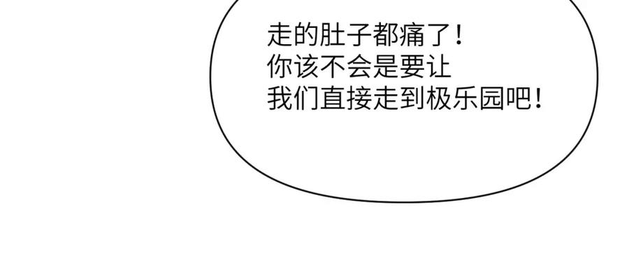 第204页