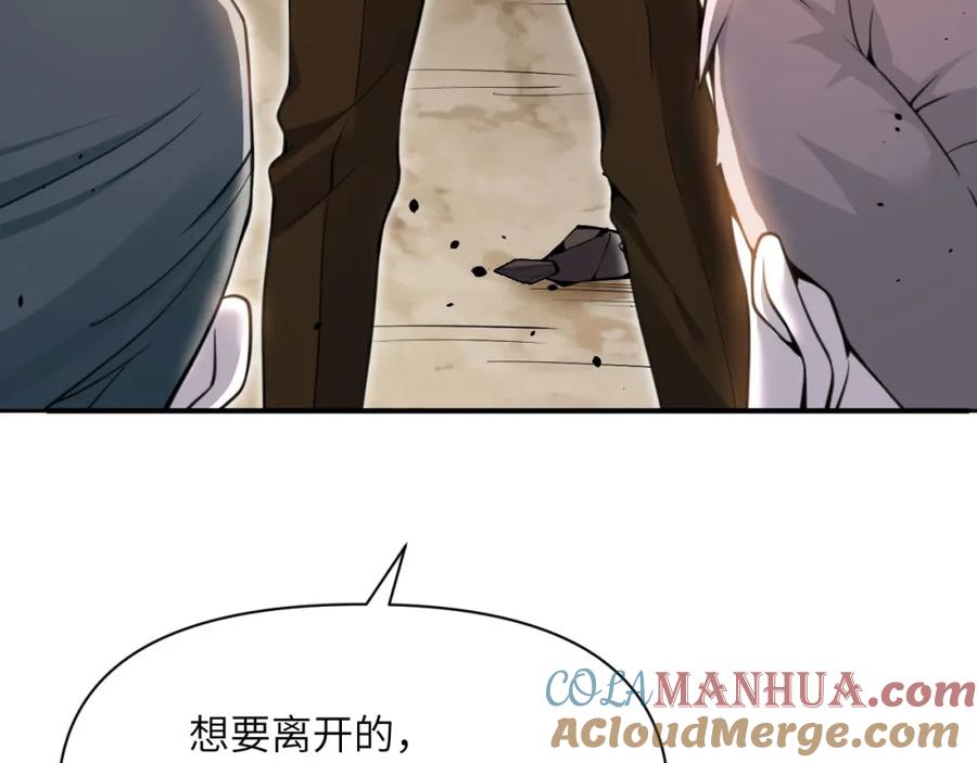 第209页