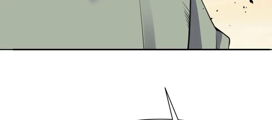 第214页