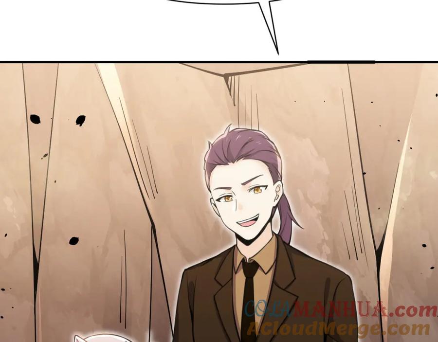 第217页