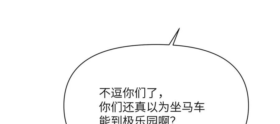 第220页