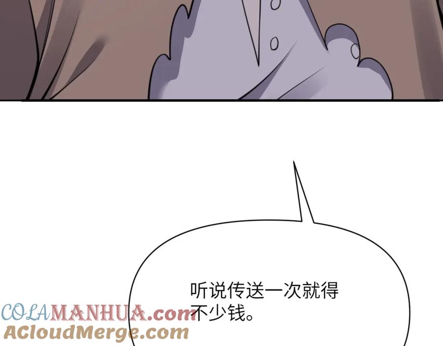 第225页