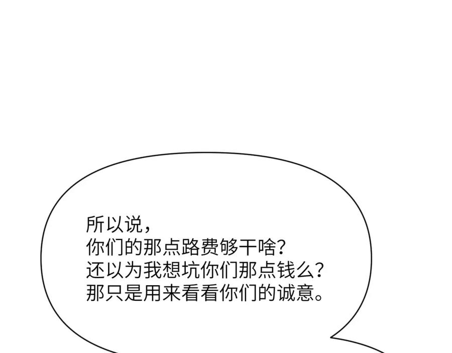 第227页