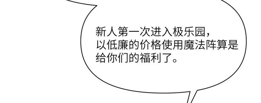 第228页