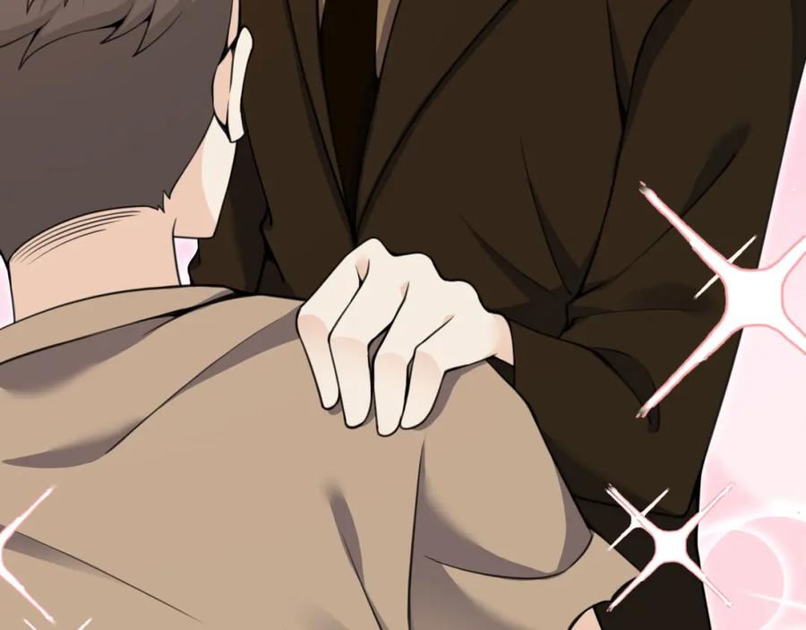 第231页
