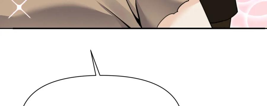 第232页