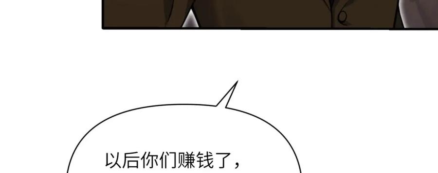 第236页