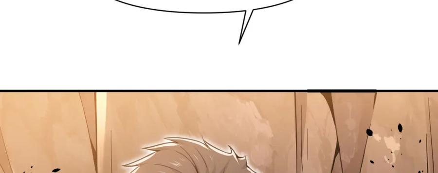 第238页