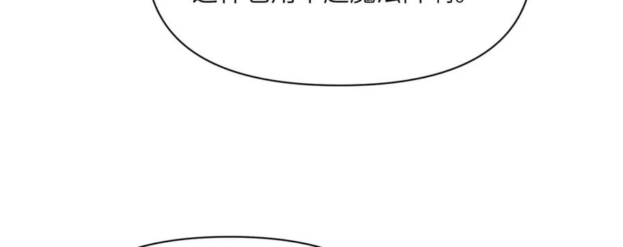 第242页