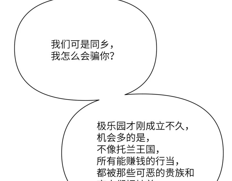 第243页