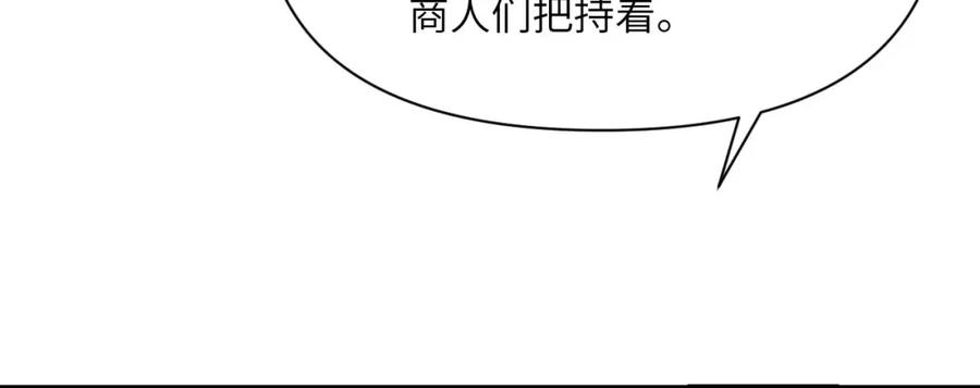 第244页