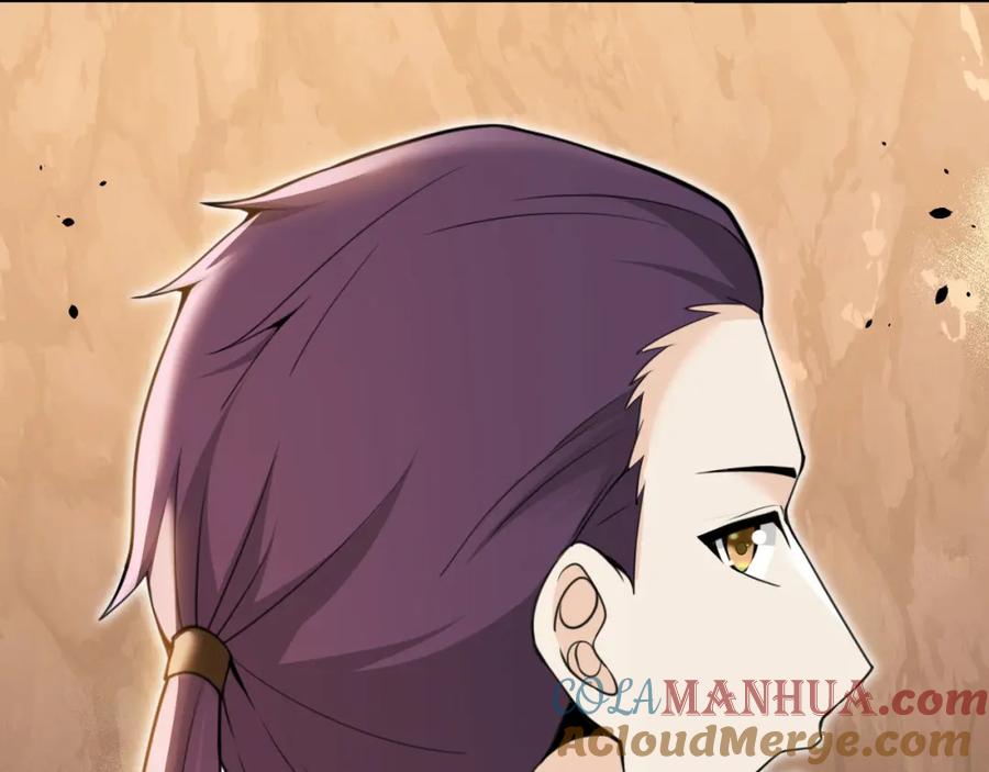 第245页