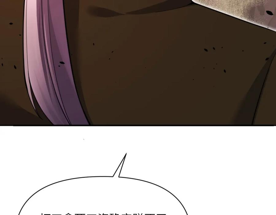 第247页