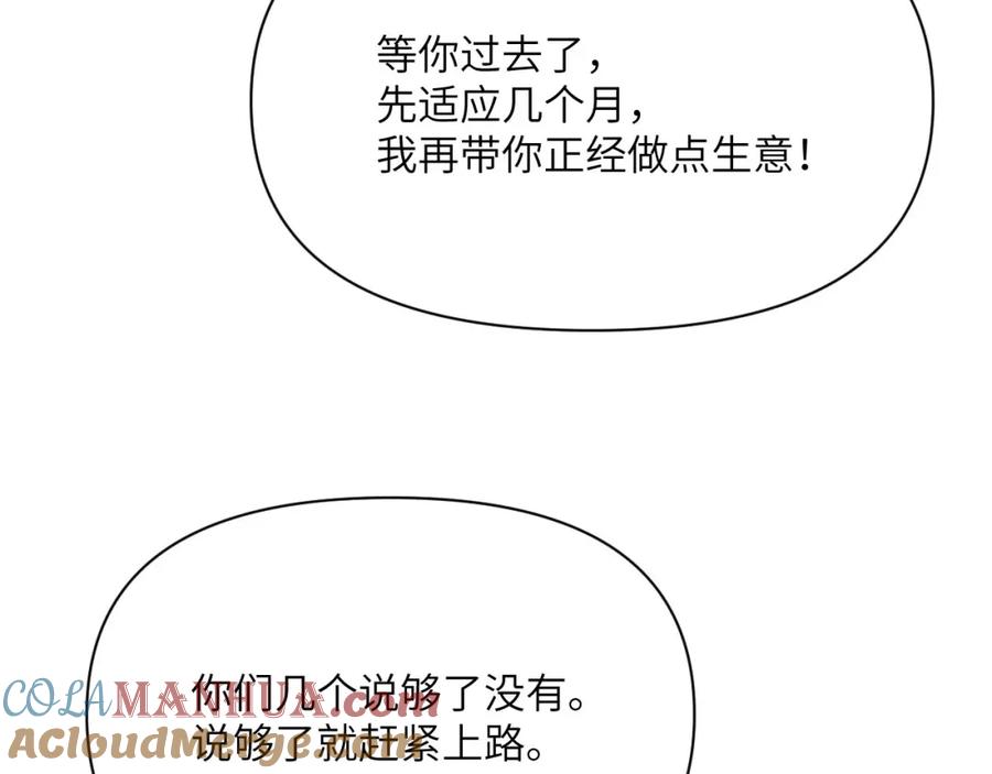 第249页