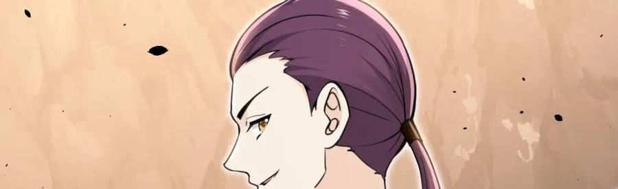 第256页