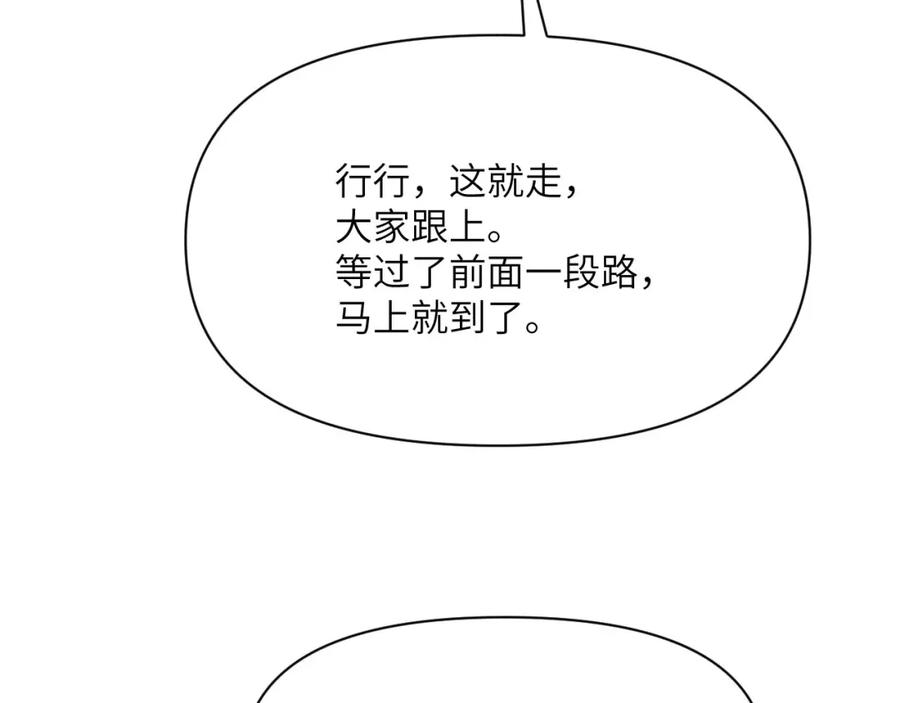 第259页