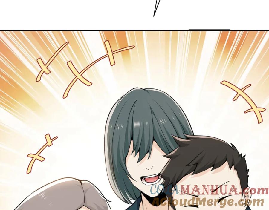 第261页