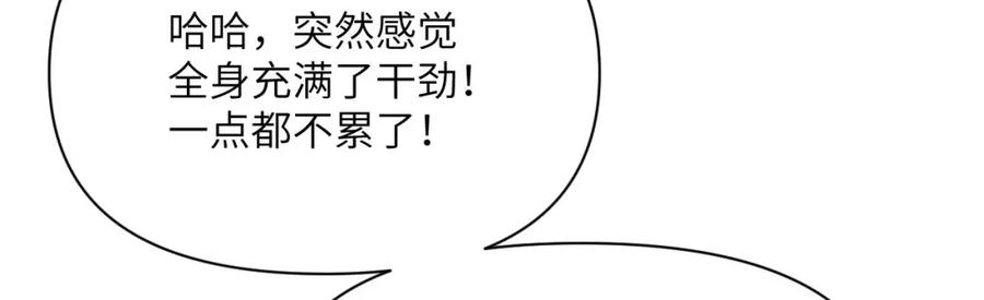 第264页