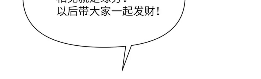 第266页