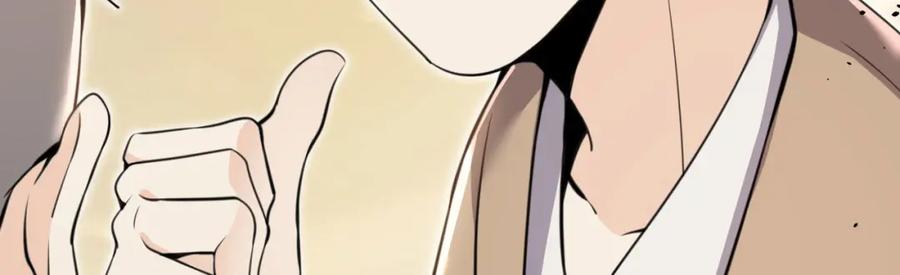 第268页