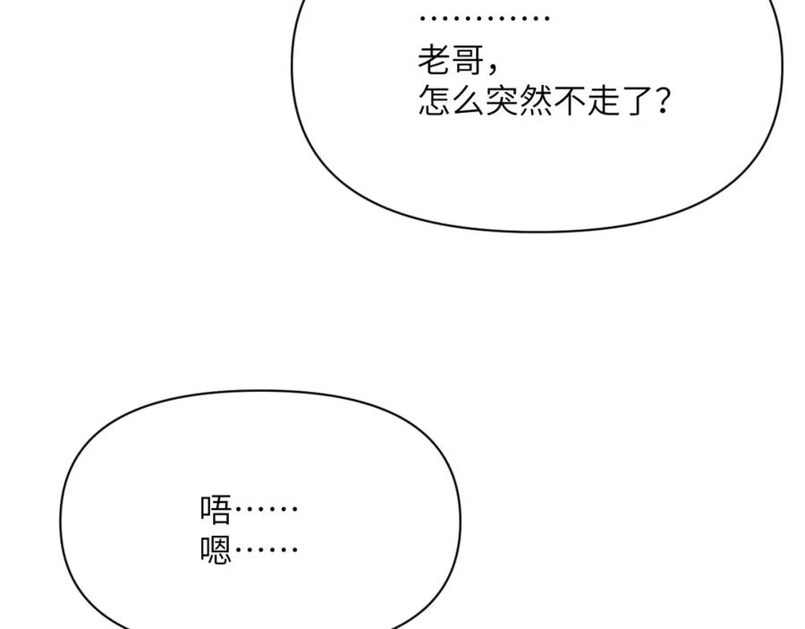 第271页