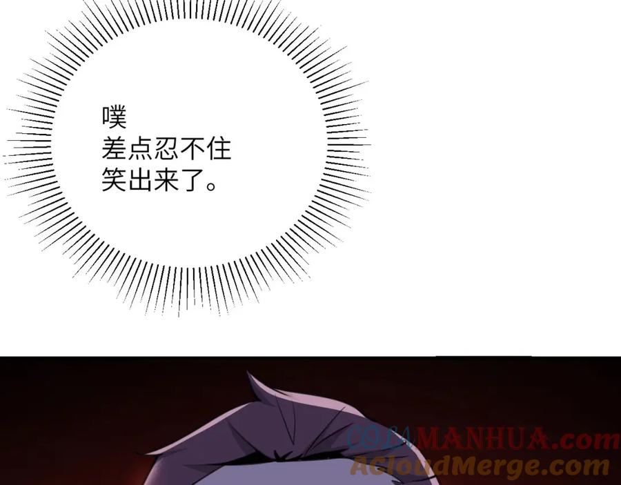 第277页