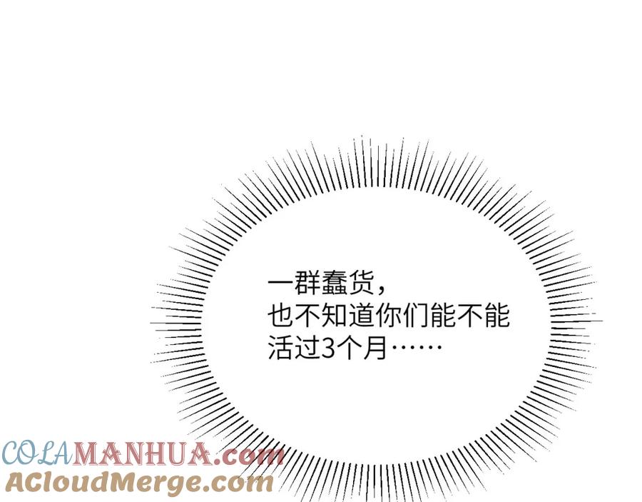 第281页