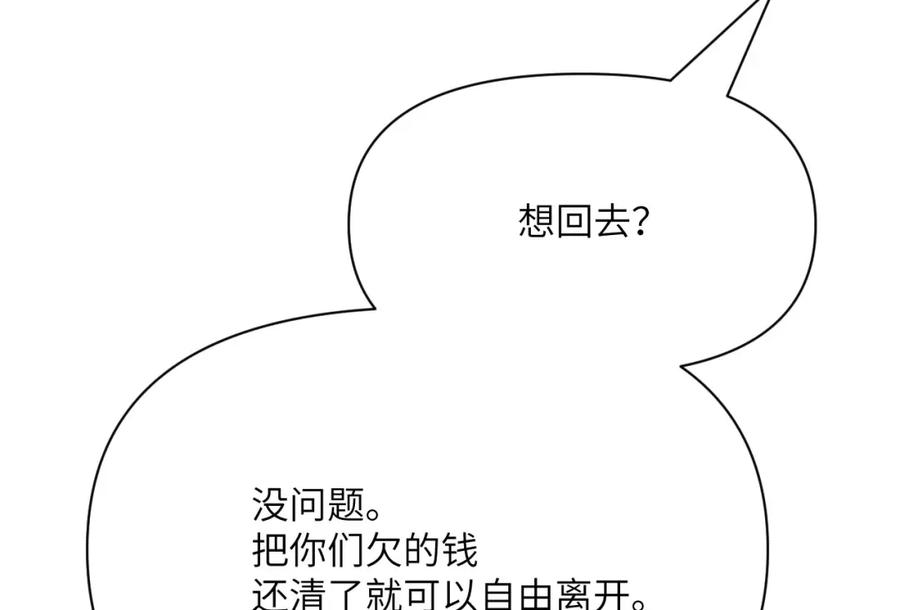 第214页