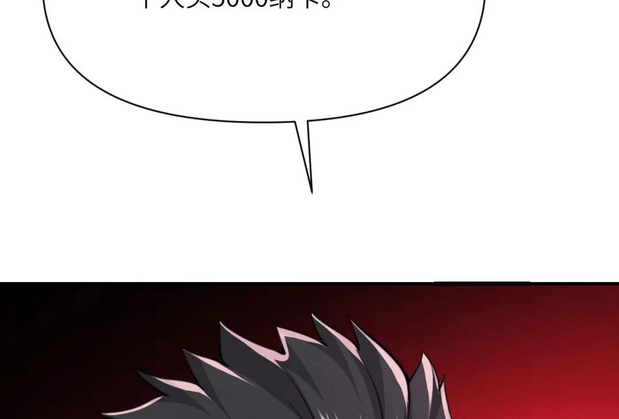 第220页