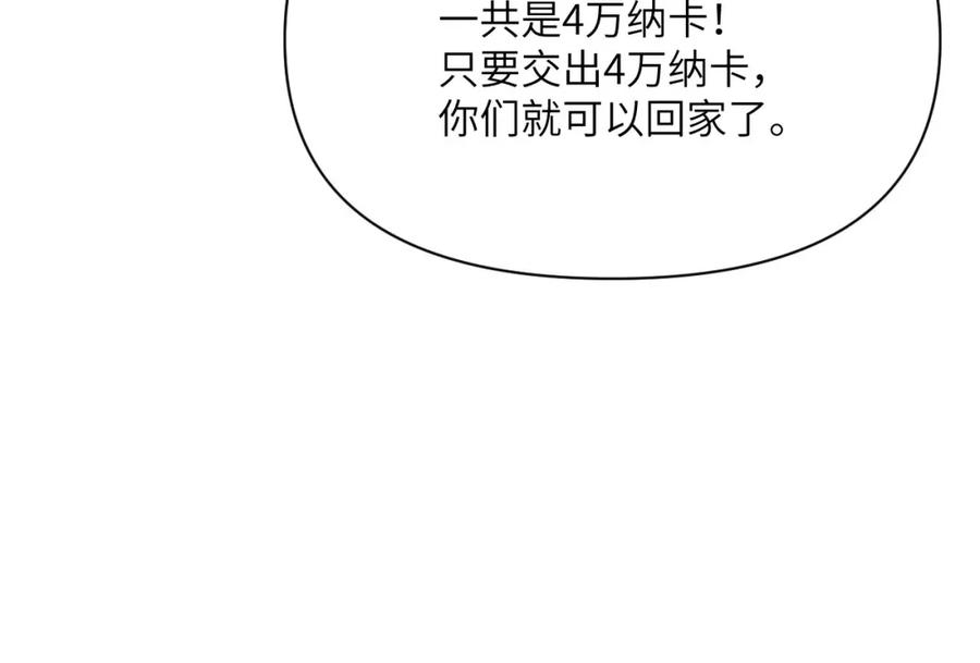 第224页
