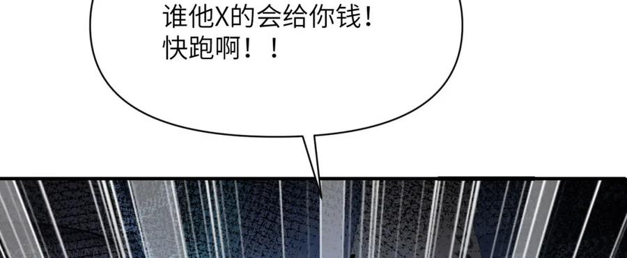 第226页
