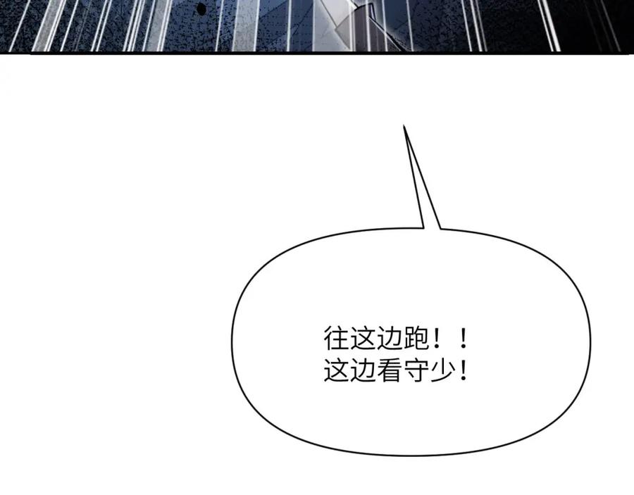 第231页