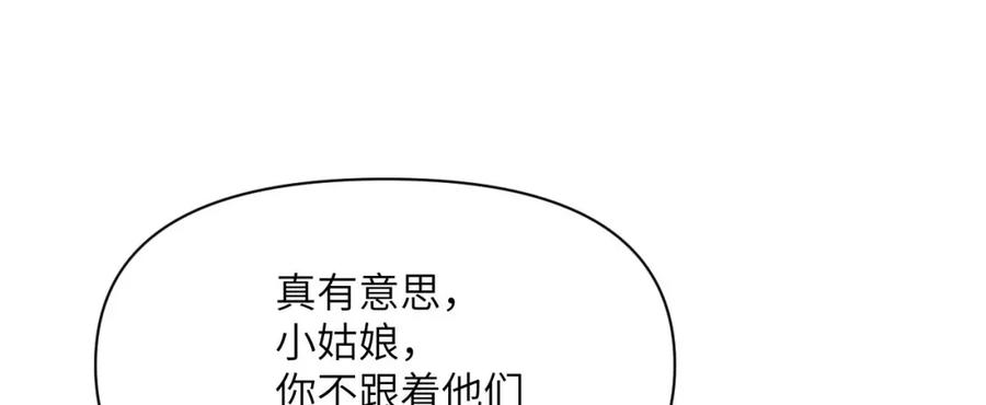 第232页