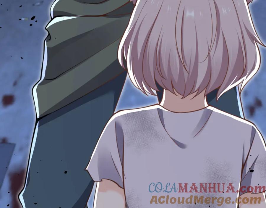 第237页